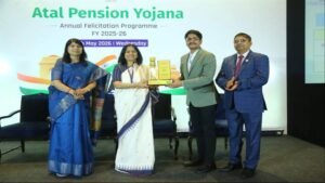 अटल पेंशन योजना में बालाघाट को राष्ट्रीय सम्मान जिला सहकारी केन्द्रीय बैंक बालाघाट देश में तृतीय एवं प्रदेश में प्रथम स्थान पर